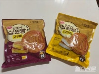 [리뷰] 집에서 즐기는 경주 명물…오뚜기 경주식 십원빵 먹어보니