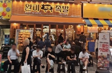 브랜드 계정 또는 개인 의견…완미족발 오너리스크 도마 위