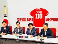 정성호·정점식 검찰 보완수사권 폐지 공방…