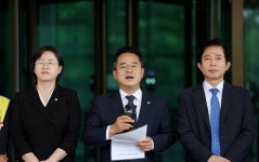 민주당 