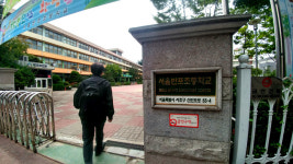 [이슈&진단] 반포주공1단지 1.2.4주구 재건축 시공사선정 조합원이 간과하지 말아야 할 점은?