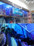 대명비발디파크렌탈샵, 철저한 위생관리로 만족도 높여