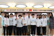 성조숙증 클리닉 우아성한의원, 방학 맞아 해외환자로 북적북적