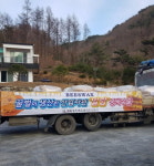 버려지던 밀랍이 양봉농가 수입원으로…일진에프앤피, 밀랍 중국수출 본격화