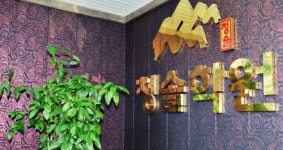 청솔기숙학원, 다년간의 노하우로 관리하는 재수정규반 모집