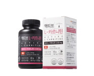 엘카르니틴(L-Carnitine), 꼭 먹어야 할까?