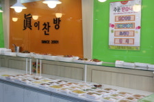 반찬가게창업 진이찬방, 전문화 및 표준화된 시스템 선보여