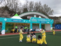 2018 에너지 체험전 전시회, 의왕에서 성황리에 진행 중