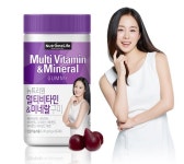 김태희의 뉴트리원 구미, 롯데마트에서 만난다