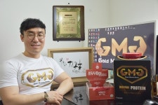 자랑스런 혁신인 수상, ㈜드림스토리F&B 김종율 대표