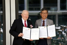 우송대, 미래형 인재 양성의 요람으로서 앞장