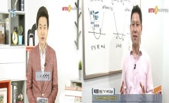 유캔 수학, 신영일의 비즈정보플러스에 소개돼 이목 집중