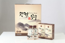 관절보궁, 1주년 맞이 업그레이드 출시