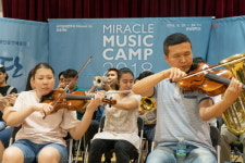 시각장애인전문연주단 한빛예술단, MIRACLE MUSIC CAMP 개최