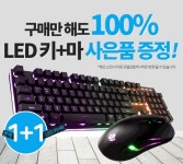 중고컴퓨터 전문 PC노리, 사무실용부터 배틀그라운드PC까지…불량률 제로 도전