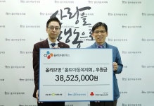 [뉴스워커_CJ올리브네트웍스] 올리브영, 홀트아동복지회 뷰티풀 맘스 데이 3년 연속 후원