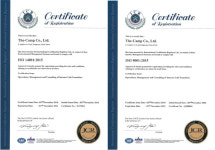 캠프PC방, ISO 9001, 14001 인증 획득