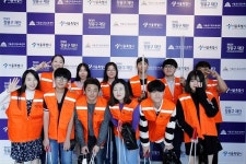 [뉴스워커_서울온드림교육센터] 중도입국청소년, 우리 센터 주변은 우리 손으로 깨끗하게 청소해요!