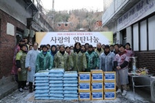 꽃마름, 올해도 이어진 지역 소외계층을 위한 사랑의 연탄배달