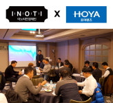 이노티안경체인, 한국호야렌즈와 손잡고 PB 이노 시리즈 추가 3종 출시