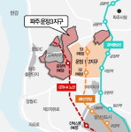 [뉴스워커_부동산] 파주 운정 3지구, 개발 11년만에 분양 막오른다