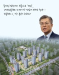 문재인 정부에서 부동산은 죄인, 대방노블랜드 1274가구 모집에 48명 청약…노블랜드 2, 3차 분양 취소되나