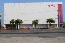 제주시도남종합아울렛 | 제주 쇼핑의 문화 바꿀 '피어 아울렛' 신규 오픈