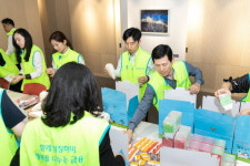 해피피플, 하나은행 임직원과 지역아동을 위한 행복상자 만들기 봉사활동 진행