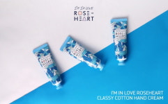 아임인러브 로즈하트, 신제품 퍼퓸 핸드크림 출시