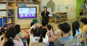 엔씨(NC) 사옥 1층어린아이들로 시끌벅적…사내 어린이집 웃는땅콩