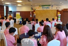 전남교육청, 마음 톡! Talk 힐링캠프