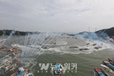 명량대첩축제, 2019 이벤트 어워즈 우수상