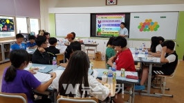 전남교육청, 학생연합회 자치활동 지원... 결실 곳곳 나타나