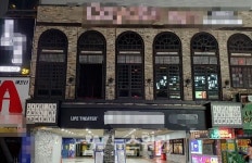 광주 상무지구 클럽 구조물 붕괴사고..2명 사망, 16명 부상(외국인 8명 포함)