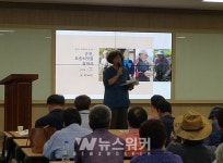 순천시, 우리 토종농산물 보존과 육성에 적극 나서