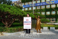 광주 북구의회...일본 경제보복 철회 촉구릴레이 시위