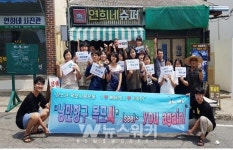 낭만항구 목포씨(see), you again!