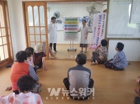 영암군 보건소, 약물 오.남용예방교육 실시