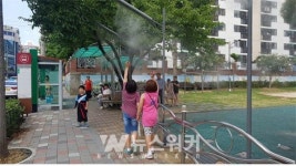 화순군, 부영1차 놀이터에 쿨링포그 설치