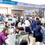 영종도 관광도시 개발 기대감 쑥~ 운서역 반도유보라 선착순계약 관심 높아져