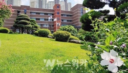 광주시교육청, 학교 밖 청소년을 위한 대입설명회 개최