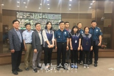 나주시 스마트도시 통합운영센터 ... 범인 또 잡았다