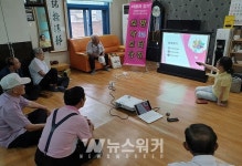 영암군보건소... 경로당 정신건강이동상담실 운영