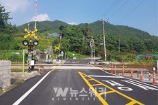화순군, 이양면 오류1건널목 확장 공사 완료
