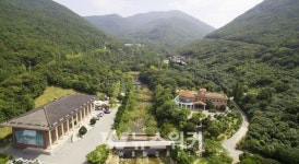 완도수목원, 정원관리사 양성교육 실시