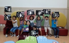 목포영어도서관,   9월 독서의 달 행사 운영