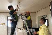 광양시 두앙전력 두앙공동체... 재능기부 봉사활동