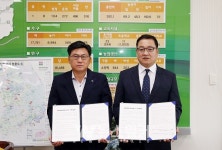 함평군 신광어린이집... 국공립 어린이집 전환