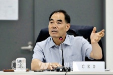 농어촌公, 강원 횡성서 변경의 혁신토론회 개최