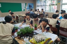 광주 남구, 마을과 학교 잇는 교육 공동체 움직임 활발